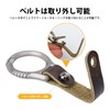 KOYOKOMA Keychain, Titanium Alloy, Genuine Leather Belt, Carabiner, Ring, Smart