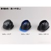 Toyo 396FEM-S-BK Venti EM Matte Helmet with All Year Round
