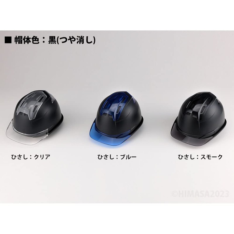 Toyo 396FEM-S-BK Venti EM Matte Helmet with All Year Round