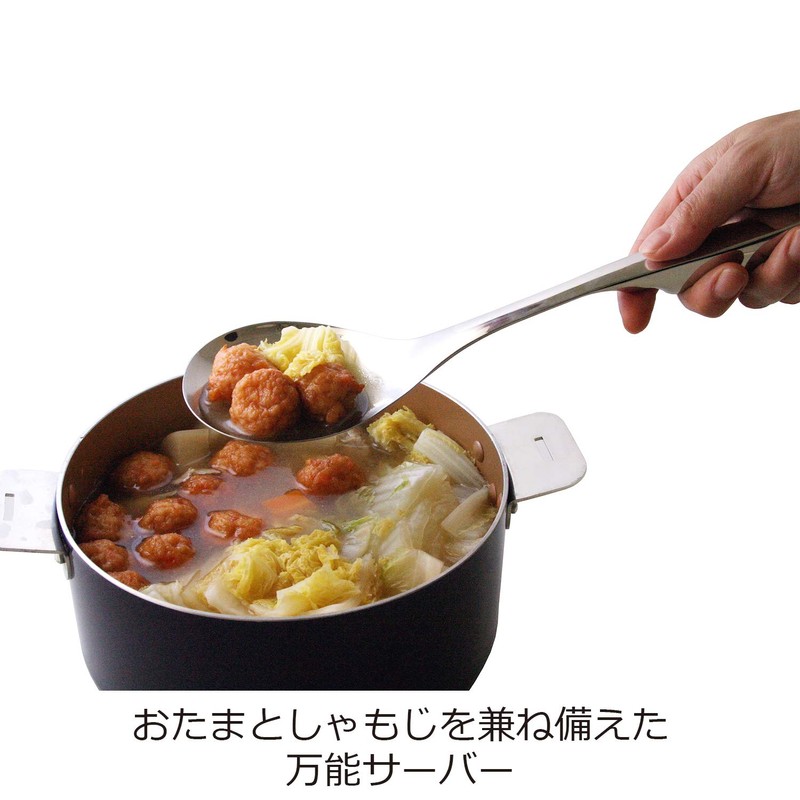 Nonoji LTM-SU01 Super Otamo Shell Grip, Small