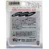 ティクト(TICT) ギョピン 1.7インチ C-21 金粉クリアUV
