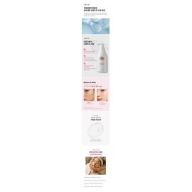 Louiscell Hyaluronic Fluid Essence Large Capacity 300ml Moisture Filling Soothing Moisturizing Elasticity Care / 루이셀 히아루론 플루이드 에센스 대용량 300ml 수분 충전 진정 보습 탄력 케어