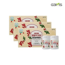 Red Plus 레드플러스 청양구기자 발효추출분말 3박스 (30g 6통) Red Plus Cheongyang Gugi Extract Fermentation Powder 3 Boxes (30g 6 Bottles)