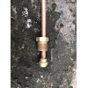 MARSHALL EXCELSIOR 48” COPPER PIGTAIL PIG TAIL 7/8”x7/8”x3/8” MPT POL