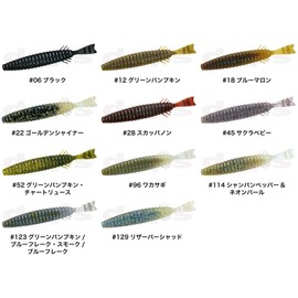 deps Bullslender 4.7#52 Green Pumpkin Chart Loose