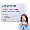 Gengenetics Vitamin B Complex (20ea) / 젠제네틱스 비타민B컴플렉스 (20ea)