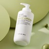 Atomy body lotion 300ml 1 pack / 애터미 바디로션 300ml