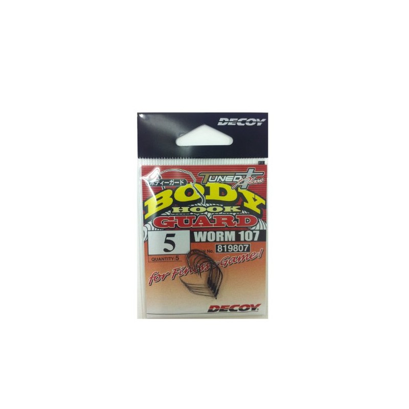 Decoy. Tuned Plus. Worm 107, Body Guard. #6, 5pcs
