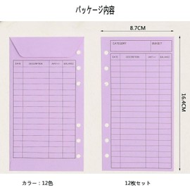 HUIKKJP Cash Envelopes, Budget Sheet, Budget System, Budget Management, Money Management, 6 Holes, 12 Colors, Set of 12 Pieces, For Home, Work and Commercial Use