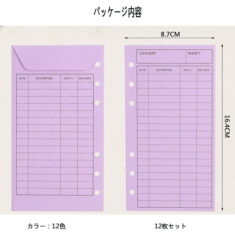 HUIKKJP Cash Envelopes, Budget Sheet, Budget System, Budget Management, Money