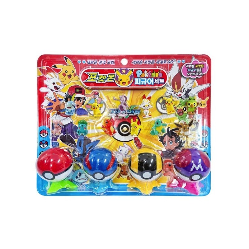 Aladdin Trading Company - Large Pokémon Figure Set (193541) /