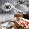 Drain Seal, Hair Drainer, Net, Hair Catcher, Disposable Filter, Drainage