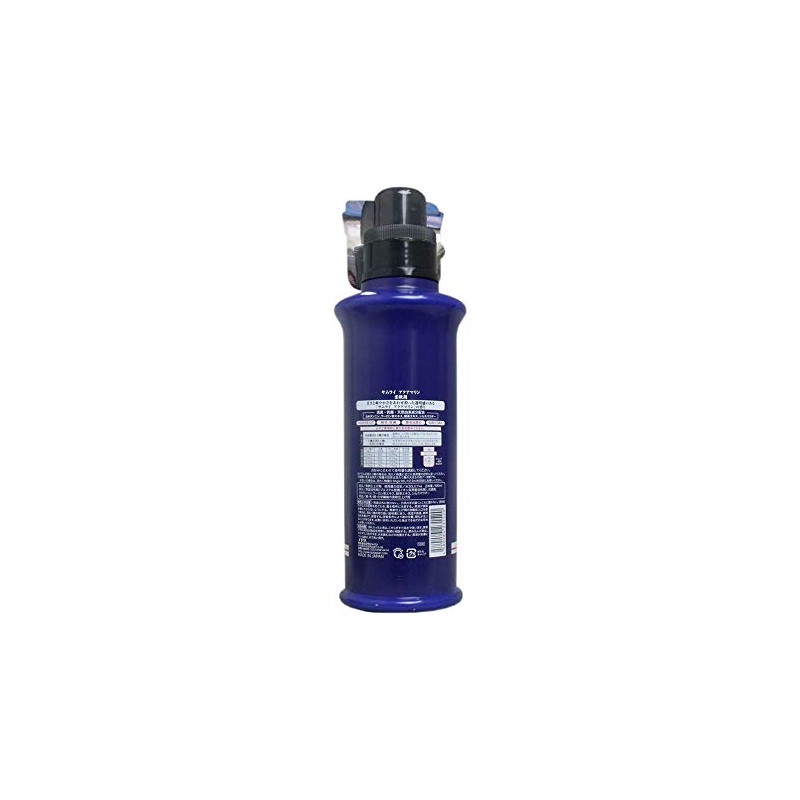 Samurai Aquamarine Softener (680mL)