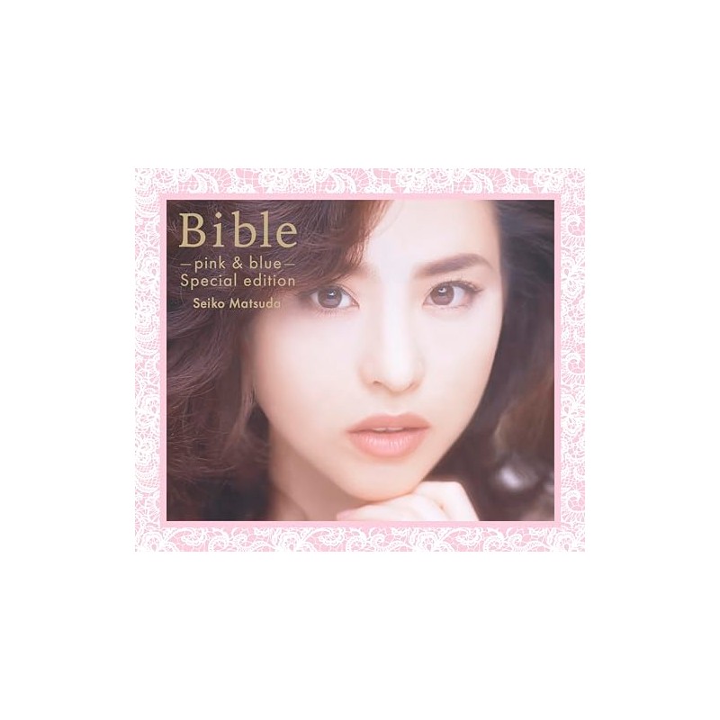Bible-pink & blue- special edition