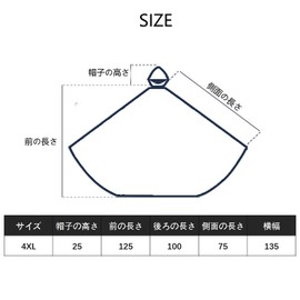 LBFXQ Poncho, Unisex Raincoat, Rain Poncho, Raincoat, For Bicycles, Bikes, Waterproof, Windproof, Brim Hat, Double Brim, Reflective Material, One Size Fits Most, Unisex Look Ncho, Navy, navy