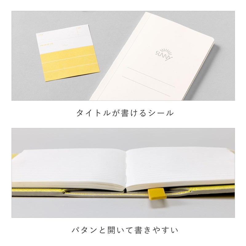 Iroha Publishing SUNNY Light Note Book [Silver] LSLN-09