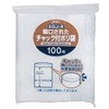 Japax AGJ-4 Plastic Bag with Zipper, Transparent, Length 13.4 x