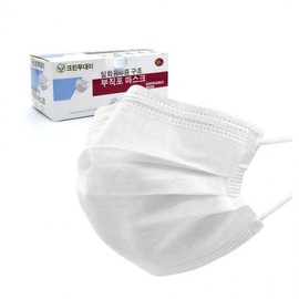 Clean Today triple filter dental mask 50 sheets sanitary mask