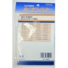 Hitachi Lint Filter NET-KD8BX (Part # NET-KD8BX 001)