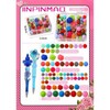 【B170】 Beads for DIY Projects: 15mm Round, Mixed Color, 30Qty