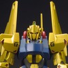 HGUC 200 Mobile Suit Z Gundam 1/144 Scale Color-coded Plastic