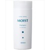 Arimino CS Moist Shampoo, 8.5 fl oz (250 ml)