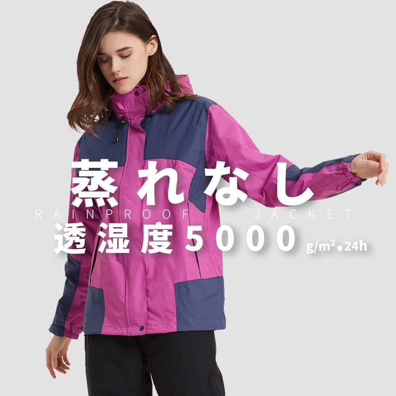 Arasiyama Women's Rainwear, Golf Rain Suit, Top and Bottom Set,