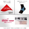 ZAMST Graduated Compression Socks, Calf Compression Series, Basketball, Volley, Soccer,