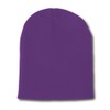 Decky 8 Inch Short Knit Beanie Cap (One Size, Purple)