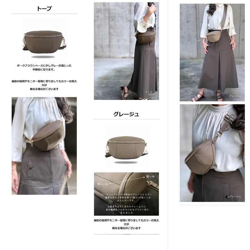 Grande Grace Genuine Leather Body Bag Pochette Shoulder Bag, Black