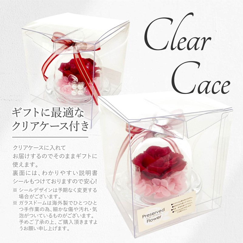 Preserved Flower, Glass Dome, Gift, Glass Case, Present, Flower Gift,
