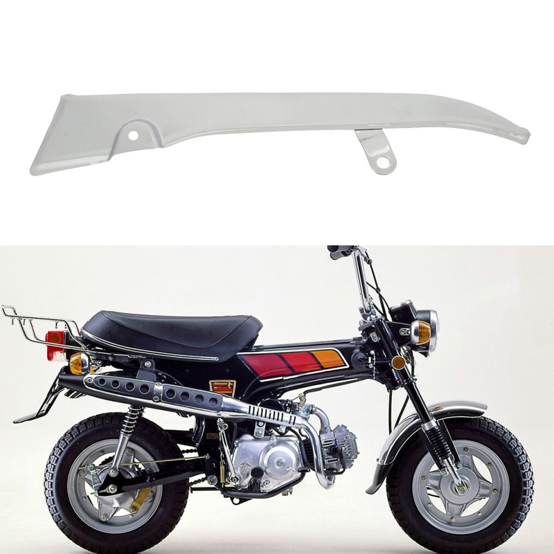Motorcycle Chain Guard Steel Alloy High Strength Protective Cover for