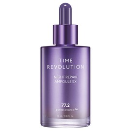 Missha Time Revolution Night Repair Ampoule 5X 1 70ml / 미샤 타임 레볼루션 나이트리페어 앰플 5X 1개 70ml
