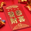 72 Traditional Chinese New Year Red Envelopes 2024 Year of