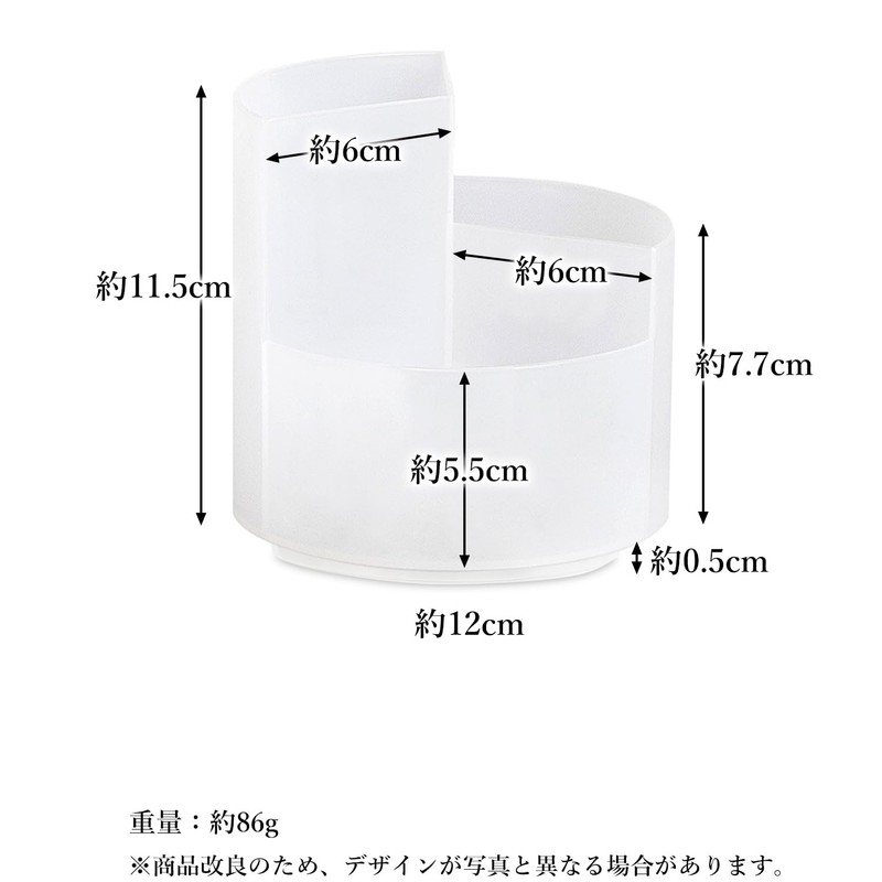 Pen Holder, 360 Degree Rotation, Pen Stand, White, Pen Holder,