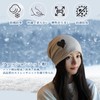 ZHEJIA Knit Hat, Care Hat, Soft Knit Cap, Indoor Hat,