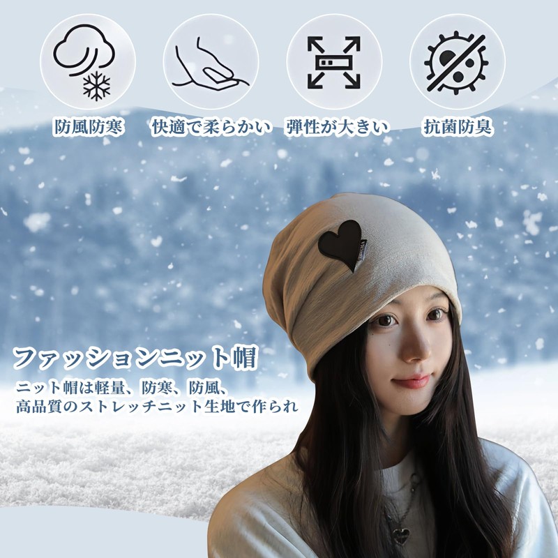ZHEJIA Knit Hat, Care Hat, Soft Knit Cap, Indoor Hat,