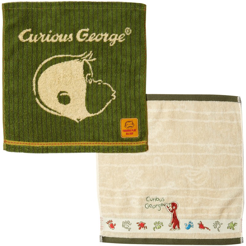 Marushin Towel Gift, Curious George, Olive George (2 Hand Towels),