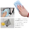 Microfiber Scale Cleaning Cloth, For Cleaning Mirrors, Glass, Screens, Absorbent,