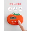 dretec T-535RD Tomato Timer, Digital, 99 Minutes and 59 Seconds
