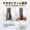 SHINEI Naminami Bookends White, 2-Piece, Made in Japan, Practical, Does