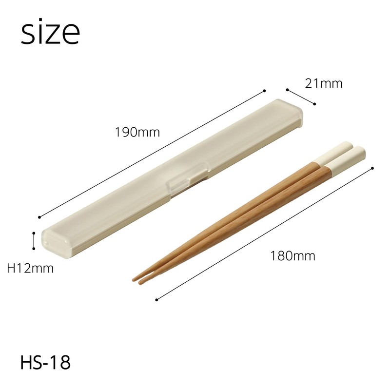 Ansio HS-18 Anti-Bacterial Chopsticks, 7.1 inches (18 cm), Slim Chopsticks
