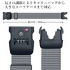 Suitcase Belt, TSA Lock, 3 Digit Dial Type, Adjustable Length,