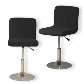 AIMENJOY Bar Stool Covers with Backs, Stretch Washable Bar Stool Chair Covers, Square Seat Stool Covers for Swivel Chair Counter Stool Pub Chair (Black,2)