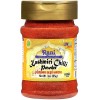 Rani Kashmiri Chilli Powder (Deggi Mirch, Low Heat) Ground Indian