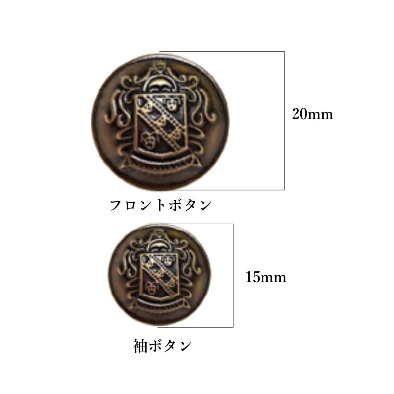 HappyHome Buttons Blazer Buttons Replacement Remake 20mm 15mm Front Button