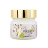 Pure White Q10 (Lavender Scent, Horse Oil Cream), 2.2 oz