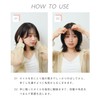 COHARU Styling Oil +Bonus