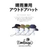 Namelessage NAOH-50 Outdoor Hat, Women's, Men's, 15 Colors, 2 Sizes