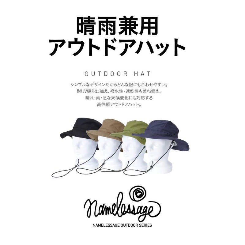 Namelessage NAOH-50 Outdoor Hat, Women's, Men's, 15 Colors, 2 Sizes